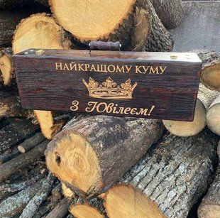 Гравіювання &ldquo;Куму&rdquo; 4 фото